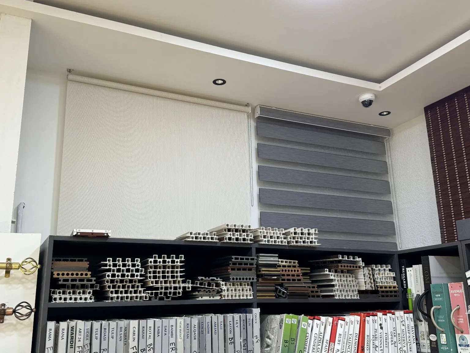 Office Curtains Blind
