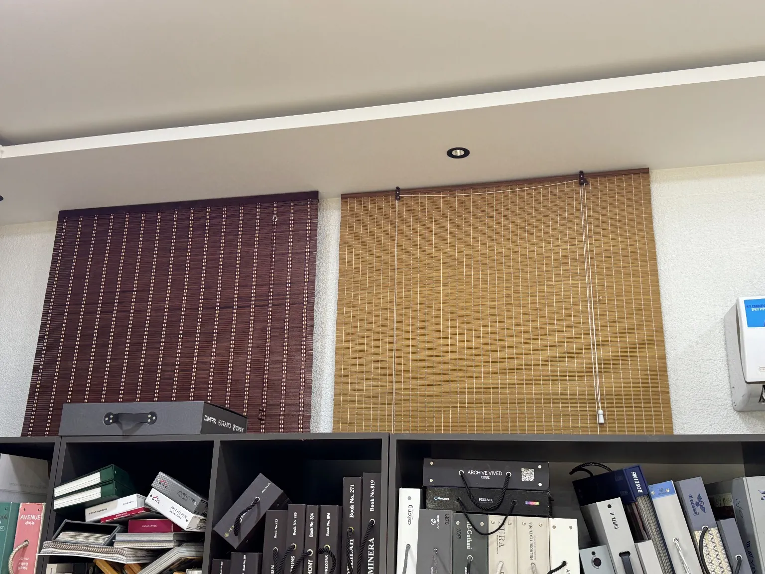 Wooden Blind