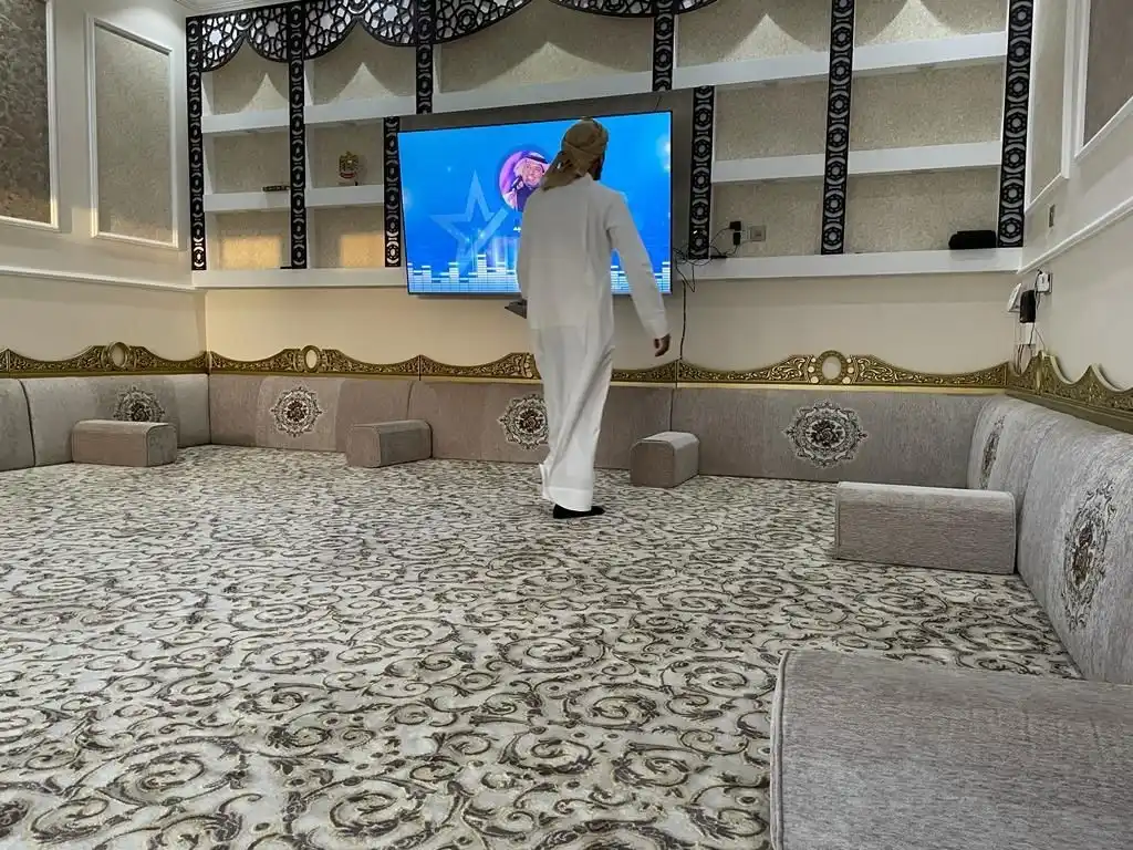 Wall To Wall Carpet